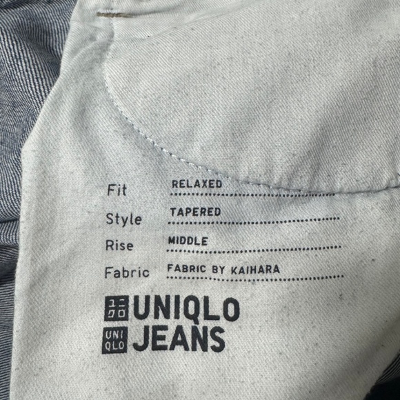 Uniqlo Relaxed Fit Tapered Dark Wash Jeans - Picture 4 of 6
